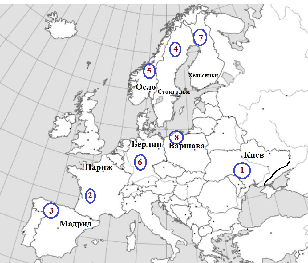 Европа тест 7 класс с ответами. Контурная карта зарубежной Европы. Нанеси на контурную карту страны Европы. Контурная карта Европы государства. Зарубежная Европа страны и столицы контурная карта.