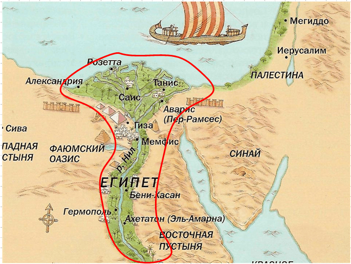 Страна правителей которой называли фараонами контурной карте